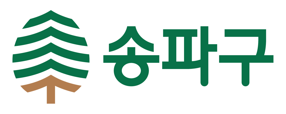 송파구청 로고