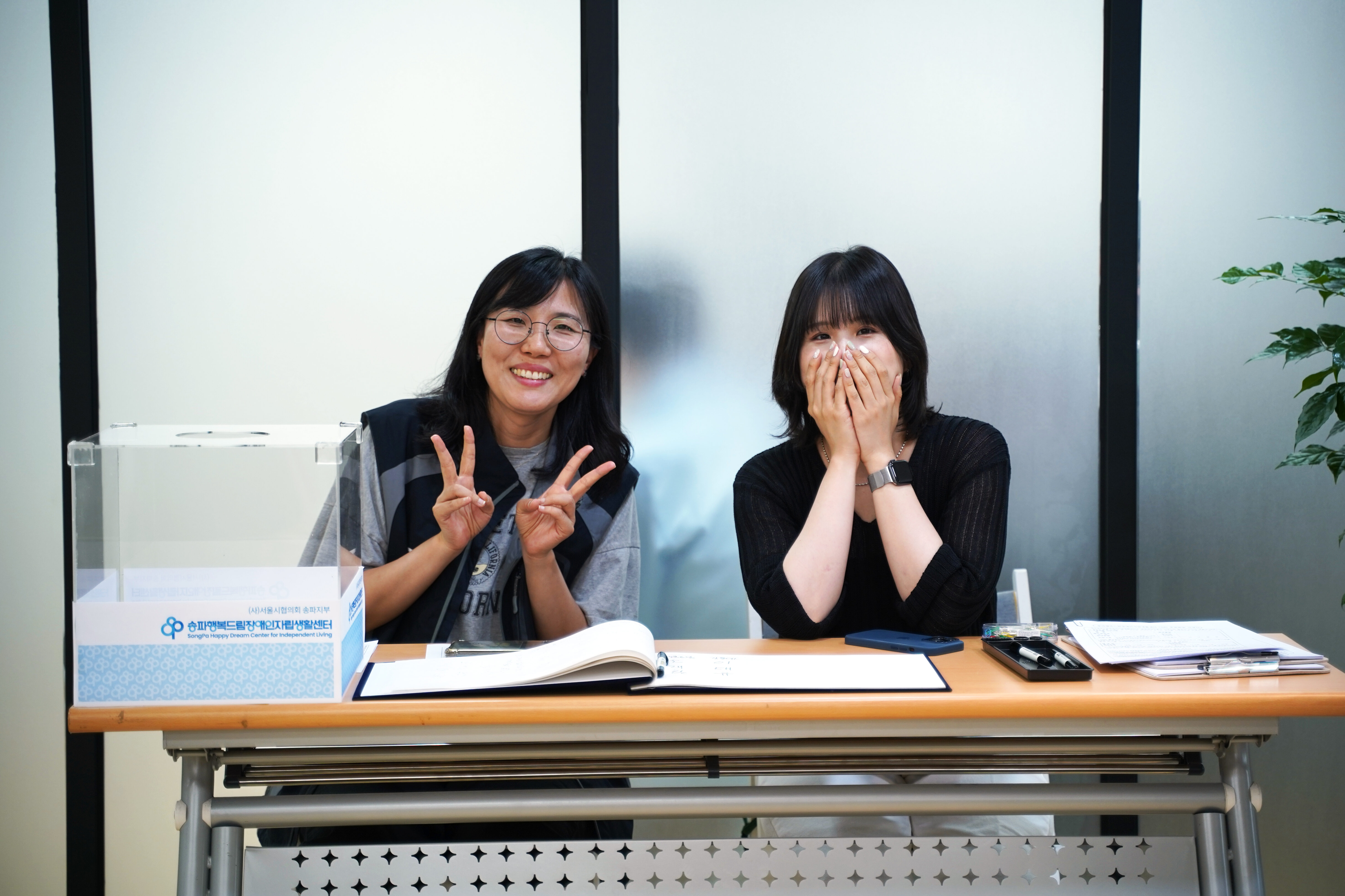 20240613_이전개소식_037.JPG