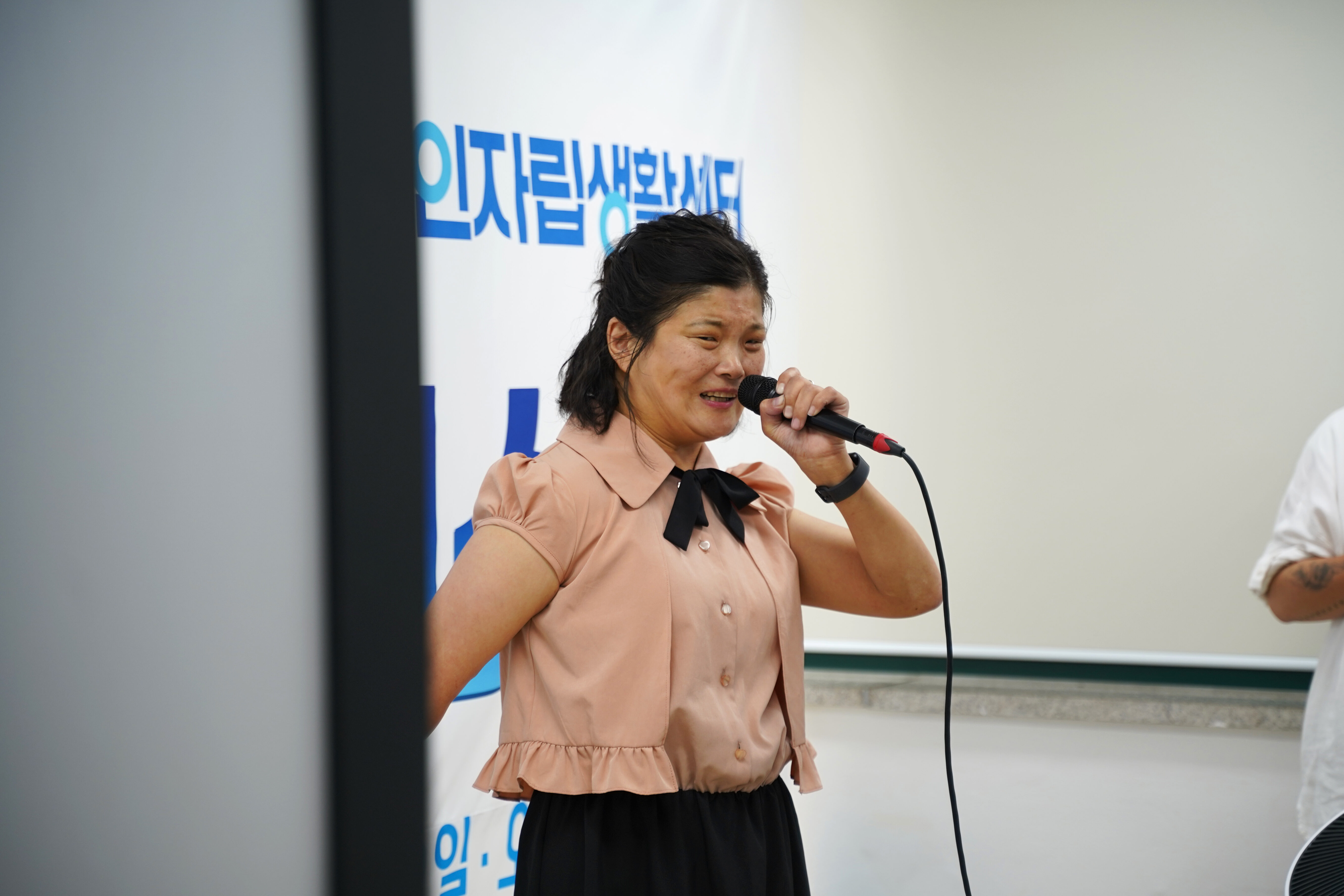 2024년 6월 13일 센터 이전 개소식 - 1