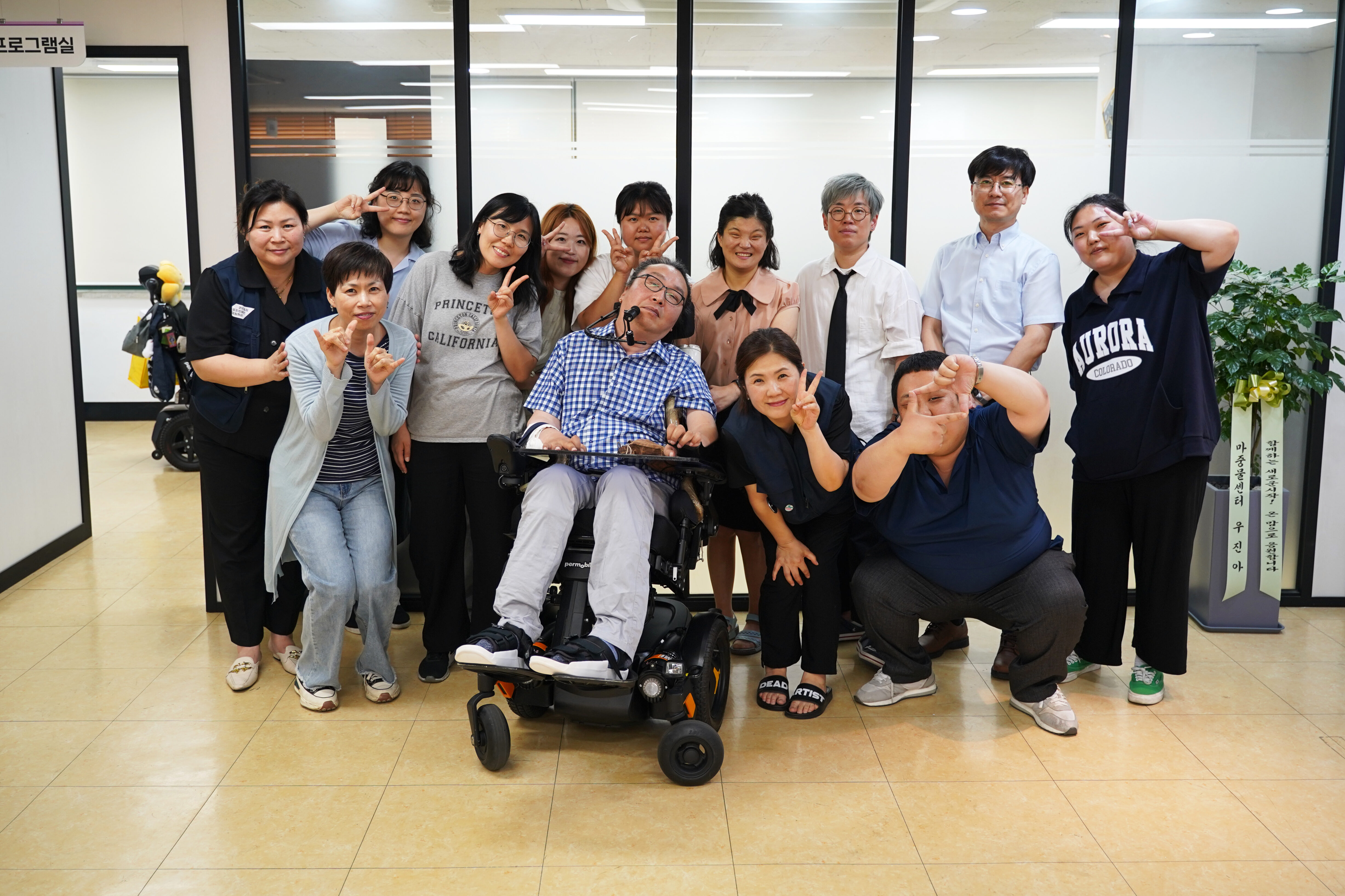 20240613_이전개소식_196.JPG