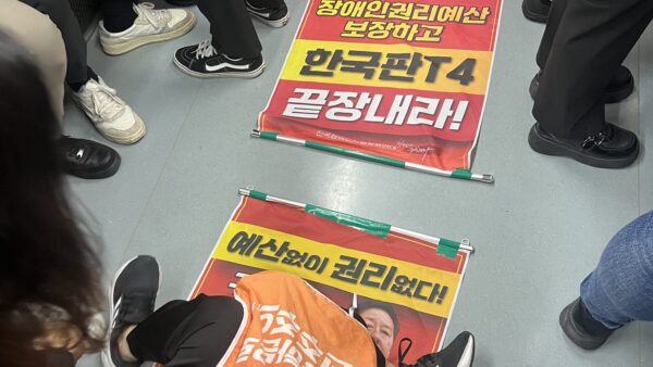 KakaoTalk_20251030_083155990_05.jpg