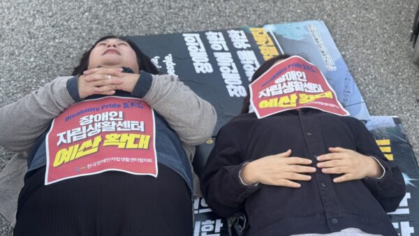 KakaoTalk_20251020_174051686_10.jpg
