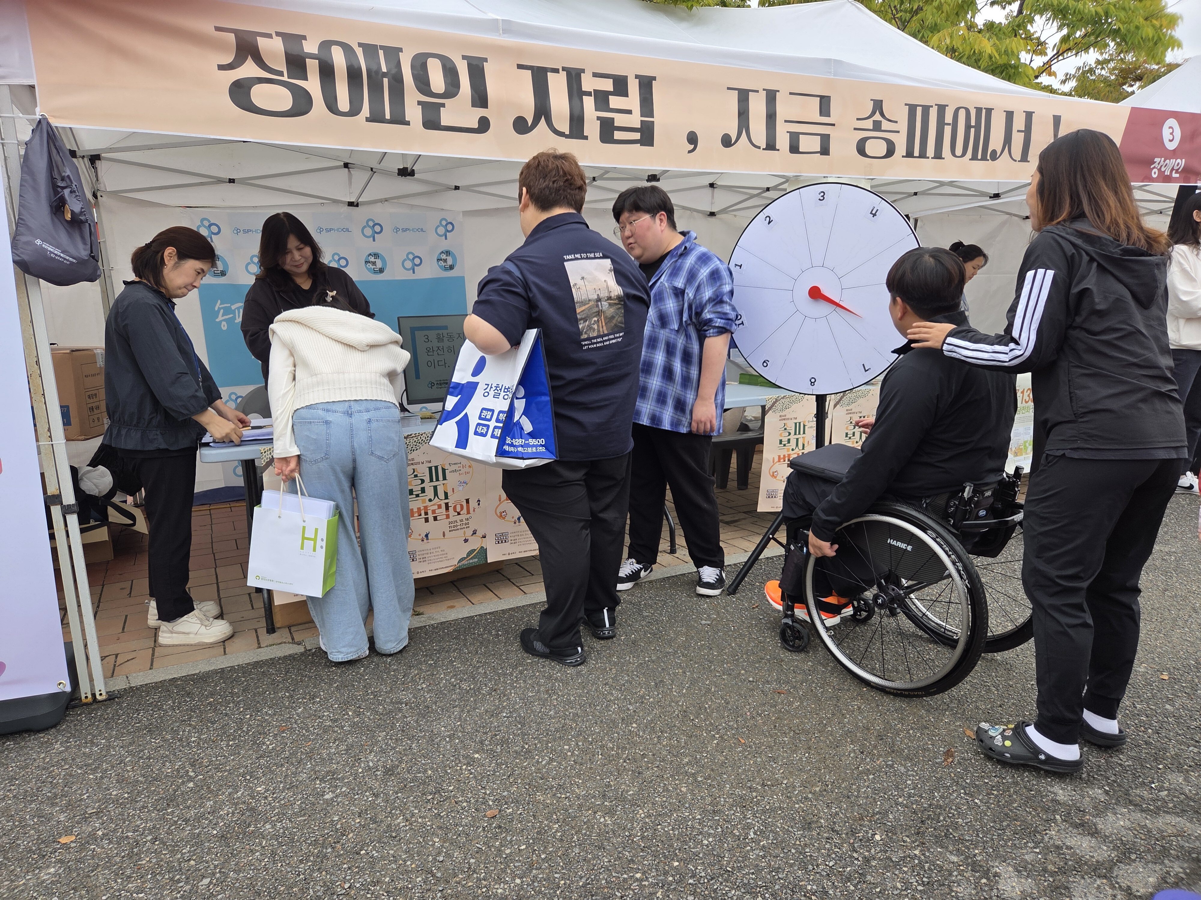 KakaoTalk_20251022_164720125_10.jpg