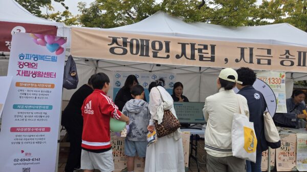 KakaoTalk_20251022_164808003_15.jpg