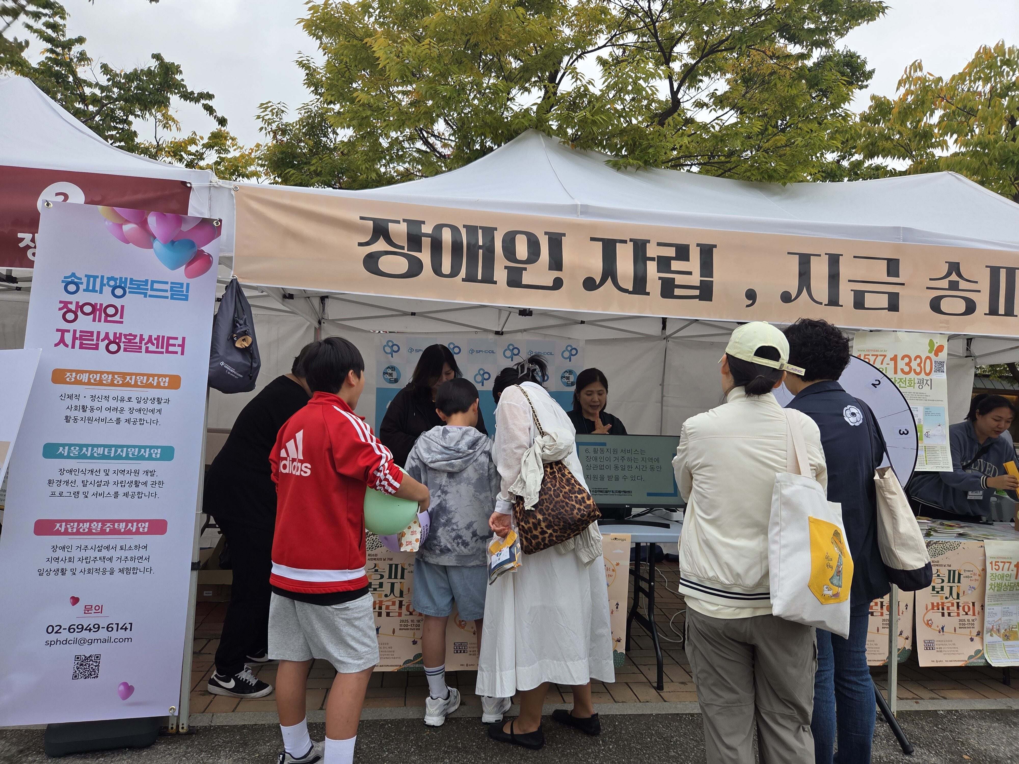 KakaoTalk_20251022_164808003_15.jpg