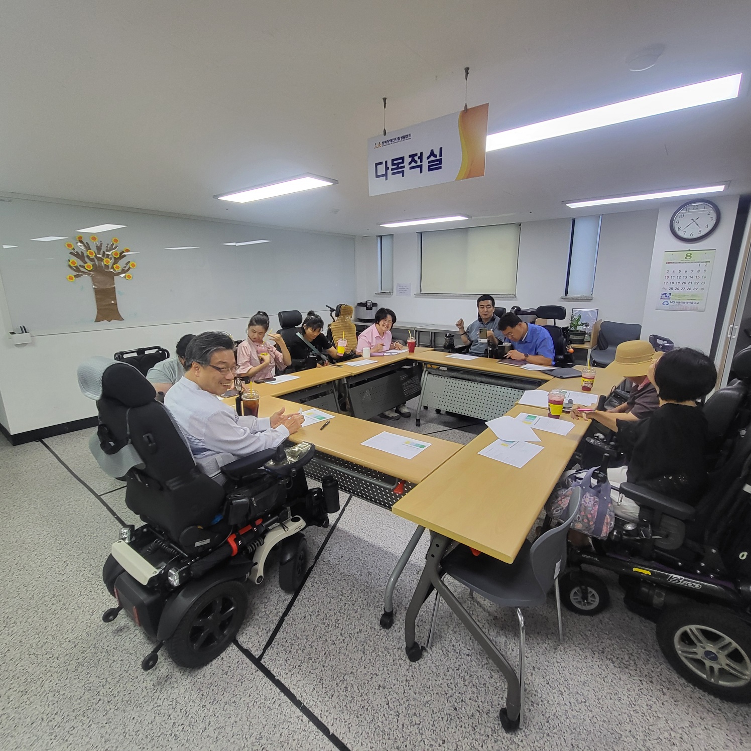 2025년 8월 5일 서울동료상담위원회 회의