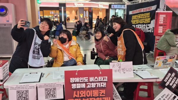 KakaoTalk_20260306_135302241_03.jpg