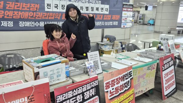 KakaoTalk_20260227_111151607_01.jpg