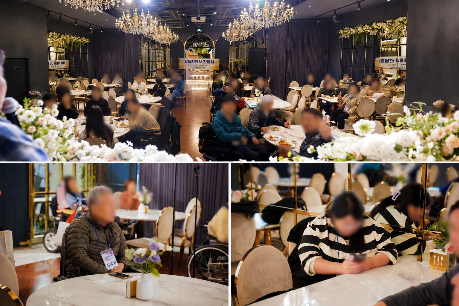 블러처리.png
