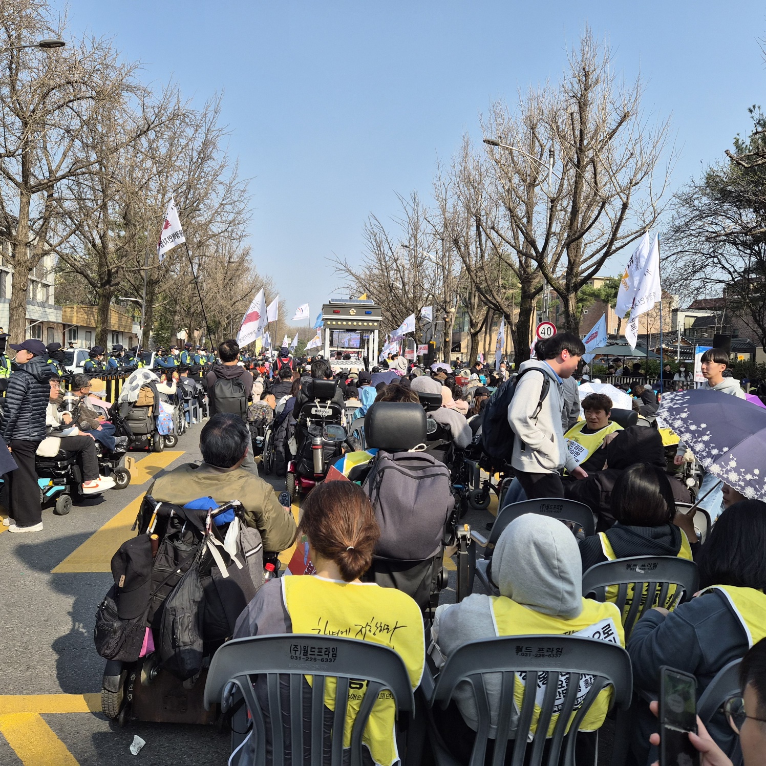 2026년 3월 권익옹호