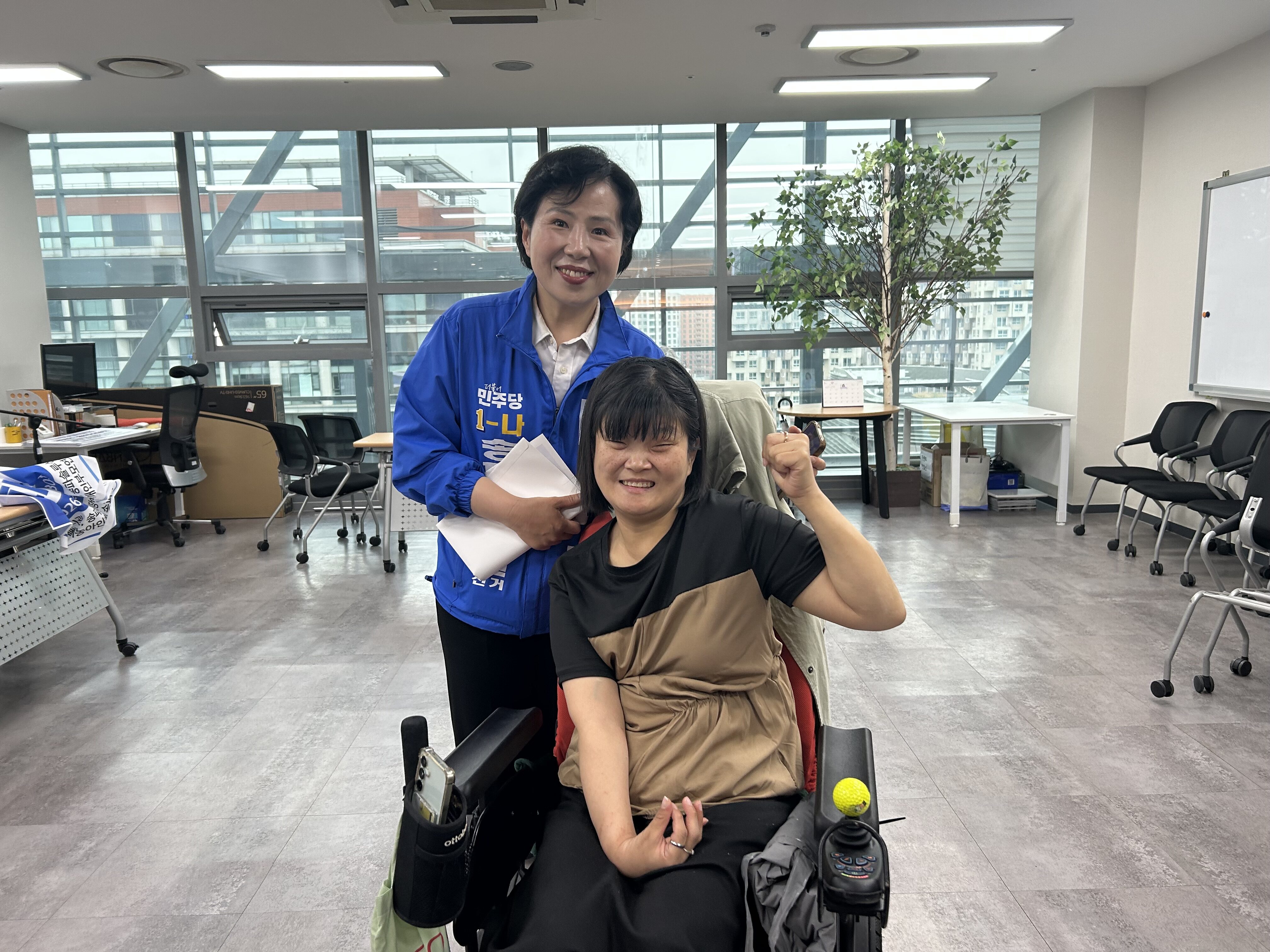 KakaoTalk_20260520_163341687_08.jpg