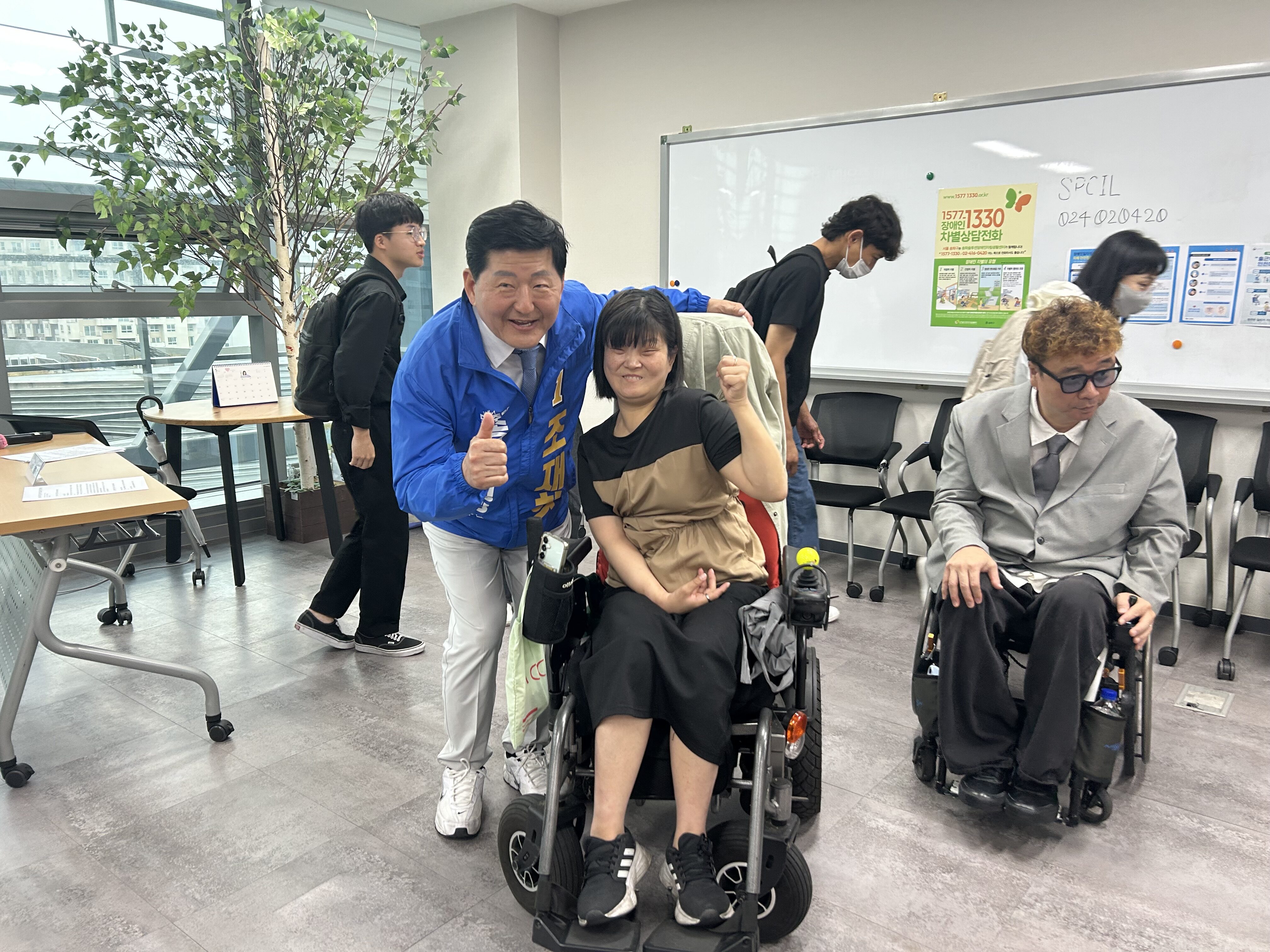 KakaoTalk_20260520_163341687_07.jpg