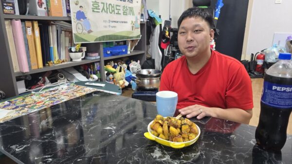 [혼자여도 함께] 1인 가구 자립생활지원 박**님 1회차 프로그램 진행