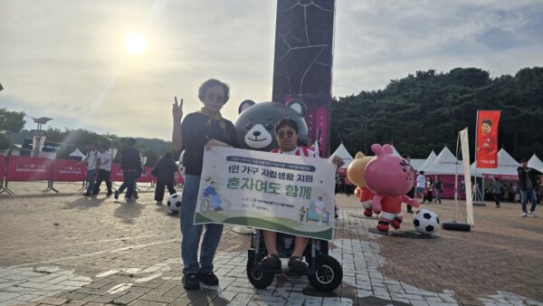 KakaoTalk_20260929_093457175_18.jpg